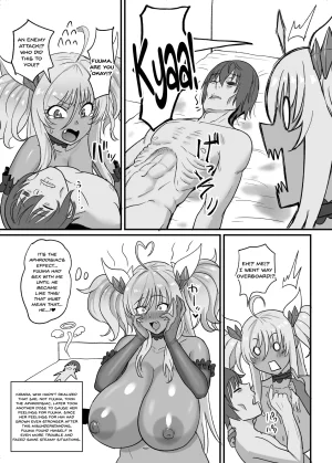 Sumidare Pants Kirara Senpai wa Tashikametai Taimanin Asagi English SDTLs - Page 26