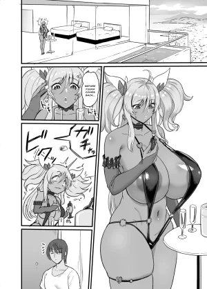 Sumidare Pants Kirara Senpai wa Tashikametai Taimanin Asagi English SDTLs - Page 5
