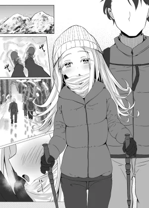 Sumikko no Ou-sama Sumio Lost Gakuen IDOLMSTER Chinese 白杨汉化组 Digital - Page 2