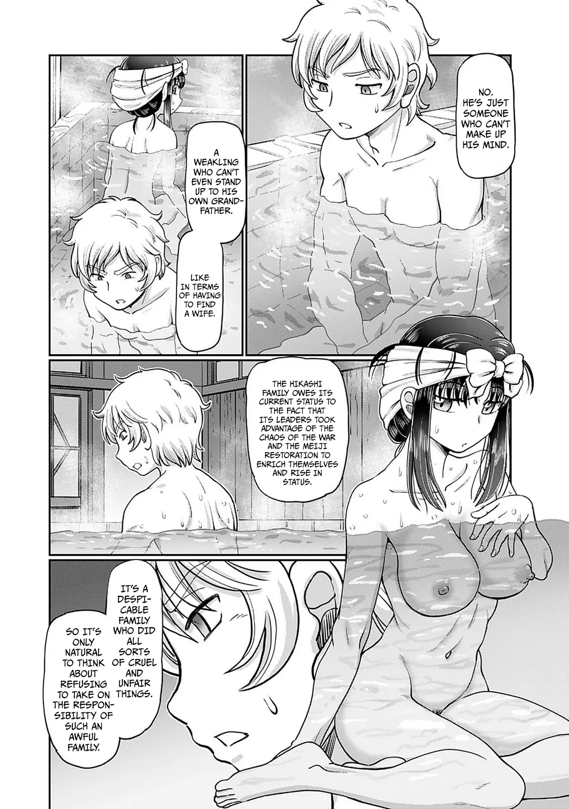 SUMINO YUJI Taishou Yotogi Roman - Kinyoubi no Hanayome CHAPTER 6 - Image 11