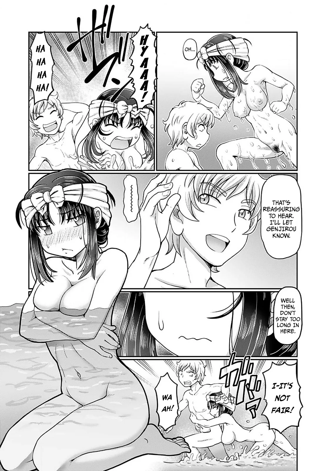 SUMINO YUJI Taishou Yotogi Roman - Kinyoubi no Hanayome CHAPTER 6 - Image 13