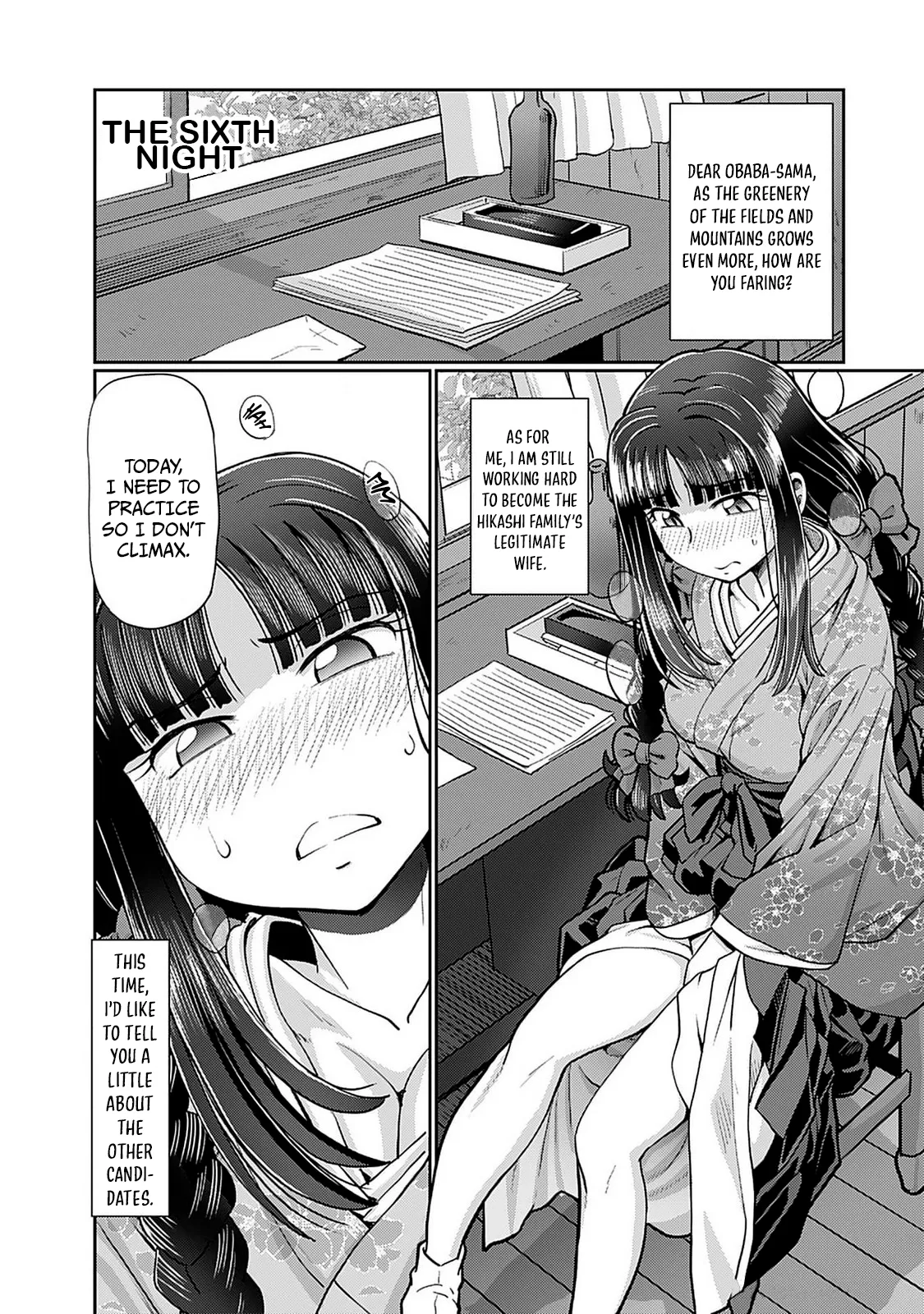 SUMINO YUJI Taishou Yotogi Roman - Kinyoubi no Hanayome CHAPTER 6 - Image 2