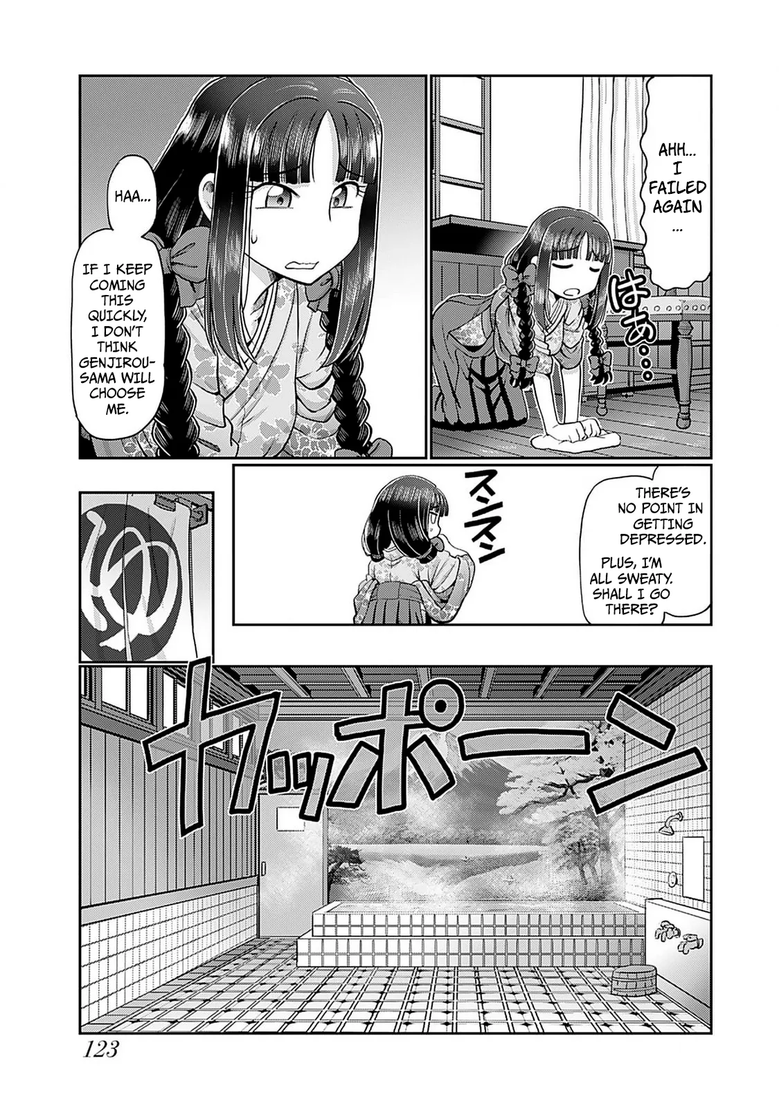 SUMINO YUJI Taishou Yotogi Roman - Kinyoubi no Hanayome CHAPTER 6 - Image 6