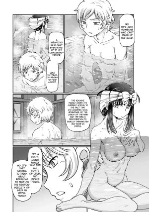 SUMINO YUJI Taishou Yotogi Roman - Kinyoubi no Hanayome CHAPTER 6 - Page 11