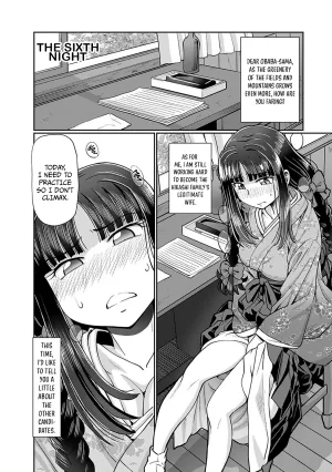SUMINO YUJI Taishou Yotogi Roman - Kinyoubi no Hanayome CHAPTER 6 - Page 2