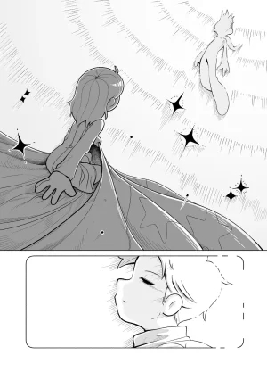 Sumirechan 聖埃克絮佩里在夢中 San-Tegujuperi wa Yume o Miru Chinese 沒有漢化Ongoing - Page 69