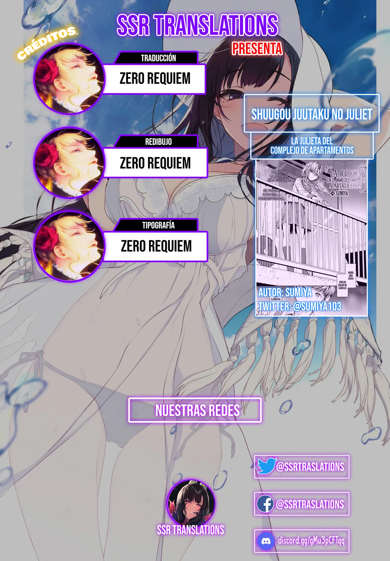 Sumiya Shuugou Juutaku no Juliet La Julieta del Complejo de ApartamentosCOMIC Kairakuten 2024-10 Spanish SSR Translations Digital - Image 31