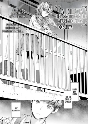 Sumiya Shuugou Juutaku no Juliet La Julieta del Complejo de ApartamentosCOMIC Kairakuten 2024-10 Spanish SSR Translations Digital - Page 2