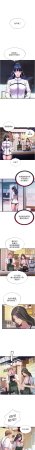 SUN 林巨星 民宿精营中 民宿精營中 1-55 Chinese Ongoing - Page 102