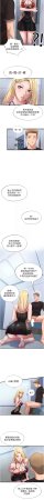 SUN 林巨星 民宿精营中 民宿精營中 1-55 Chinese Ongoing - Page 112