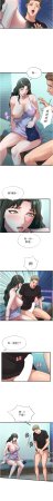 SUN 林巨星 民宿精营中 民宿精營中 1-55 Chinese Ongoing - Page 136