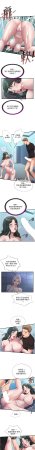 SUN 林巨星 民宿精营中 民宿精營中 1-55 Chinese Ongoing - Page 163