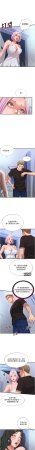 SUN 林巨星 民宿精营中 民宿精營中 1-55 Chinese Ongoing - Page 170