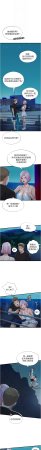 SUN 林巨星 民宿精营中 民宿精營中 1-55 Chinese Ongoing - Page 173
