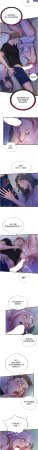 SUN 林巨星 民宿精营中 民宿精營中 1-55 Chinese Ongoing - Page 206