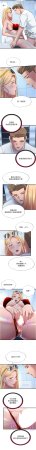 SUN 林巨星 民宿精营中 民宿精營中 1-55 Chinese Ongoing - Page 238