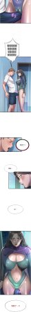 SUN 林巨星 民宿精营中 民宿精營中 1-55 Chinese Ongoing - Page 269