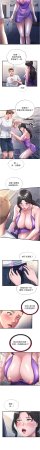 SUN 林巨星 民宿精营中 民宿精營中 1-55 Chinese Ongoing - Page 303