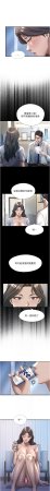 SUN 林巨星 民宿精营中 民宿精營中 1-55 Chinese Ongoing - Page 314