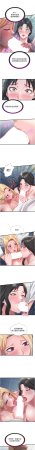 SUN 林巨星 民宿精营中 民宿精營中 1-55 Chinese Ongoing - Page 335