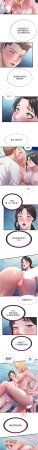 SUN 林巨星 民宿精营中 民宿精營中 1-55 Chinese Ongoing - Page 341