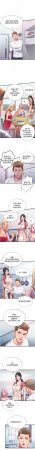 SUN 林巨星 民宿精营中 民宿精營中 1-55 Chinese Ongoing - Page 364