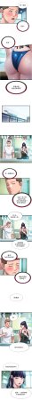 SUN 林巨星 民宿精营中 民宿精營中 1-55 Chinese Ongoing - Page 370
