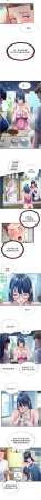 SUN 林巨星 民宿精营中 民宿精營中 1-55 Chinese Ongoing - Page 373