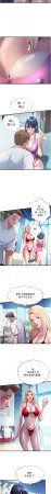 SUN 林巨星 民宿精营中 民宿精營中 1-55 Chinese Ongoing - Page 376