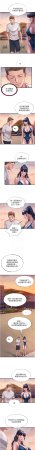 SUN 林巨星 民宿精营中 民宿精營中 1-55 Chinese Ongoing - Page 386