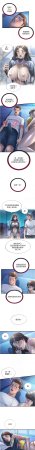 SUN 林巨星 民宿精营中 民宿精營中 1-55 Chinese Ongoing - Page 396