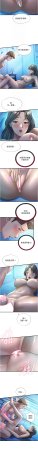 SUN 林巨星 民宿精营中 民宿精營中 1-55 Chinese Ongoing - Page 414