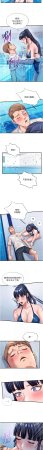 SUN 林巨星 民宿精营中 民宿精營中 1-55 Chinese Ongoing - Page 438