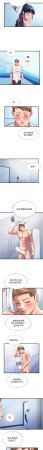 SUN 林巨星 民宿精营中 民宿精營中 1-55 Chinese Ongoing - Page 446