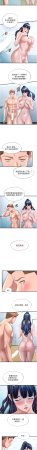 SUN 林巨星 民宿精营中 民宿精營中 1-55 Chinese Ongoing - Page 456