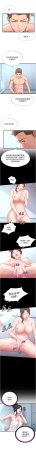 SUN 林巨星 民宿精营中 民宿精營中 1-55 Chinese Ongoing - Page 46