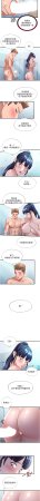SUN 林巨星 民宿精营中 民宿精營中 1-55 Chinese Ongoing - Page 458