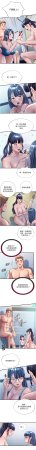 SUN 林巨星 民宿精营中 民宿精營中 1-55 Chinese Ongoing - Page 475