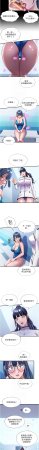 SUN 林巨星 民宿精营中 民宿精營中 1-55 Chinese Ongoing - Page 491