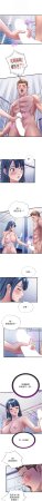 SUN 林巨星 民宿精营中 民宿精營中 1-55 Chinese Ongoing - Page 500