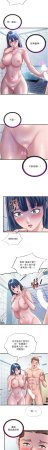 SUN 林巨星 民宿精营中 民宿精營中 1-55 Chinese Ongoing - Page 501
