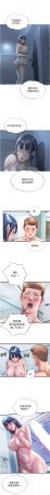 SUN 林巨星 民宿精营中 民宿精營中 1-55 Chinese Ongoing - Page 504