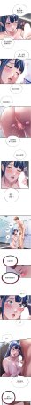 SUN 林巨星 民宿精营中 民宿精營中 1-55 Chinese Ongoing - Page 506