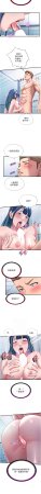 SUN 林巨星 民宿精营中 民宿精營中 1-55 Chinese Ongoing - Page 513