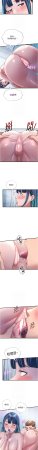 SUN 林巨星 民宿精营中 民宿精營中 1-55 Chinese Ongoing - Page 517
