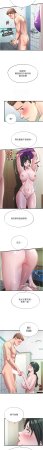 SUN 林巨星 民宿精营中 民宿精營中 1-55 Chinese Ongoing - Page 540