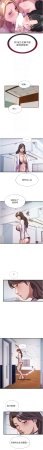 SUN 林巨星 民宿精营中 民宿精營中 1-55 Chinese Ongoing - Page 558