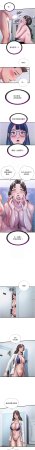 SUN 林巨星 民宿精营中 民宿精營中 1-55 Chinese Ongoing - Page 570