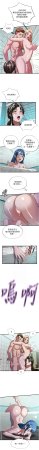 SUN 林巨星 民宿精营中 民宿精營中 1-55 Chinese Ongoing - Page 574