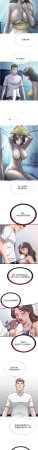 SUN 林巨星 民宿精营中 民宿精營中 1-55 Chinese Ongoing - Page 589